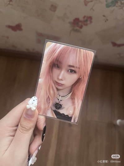 aespa 非現卡專區【預計下週到】