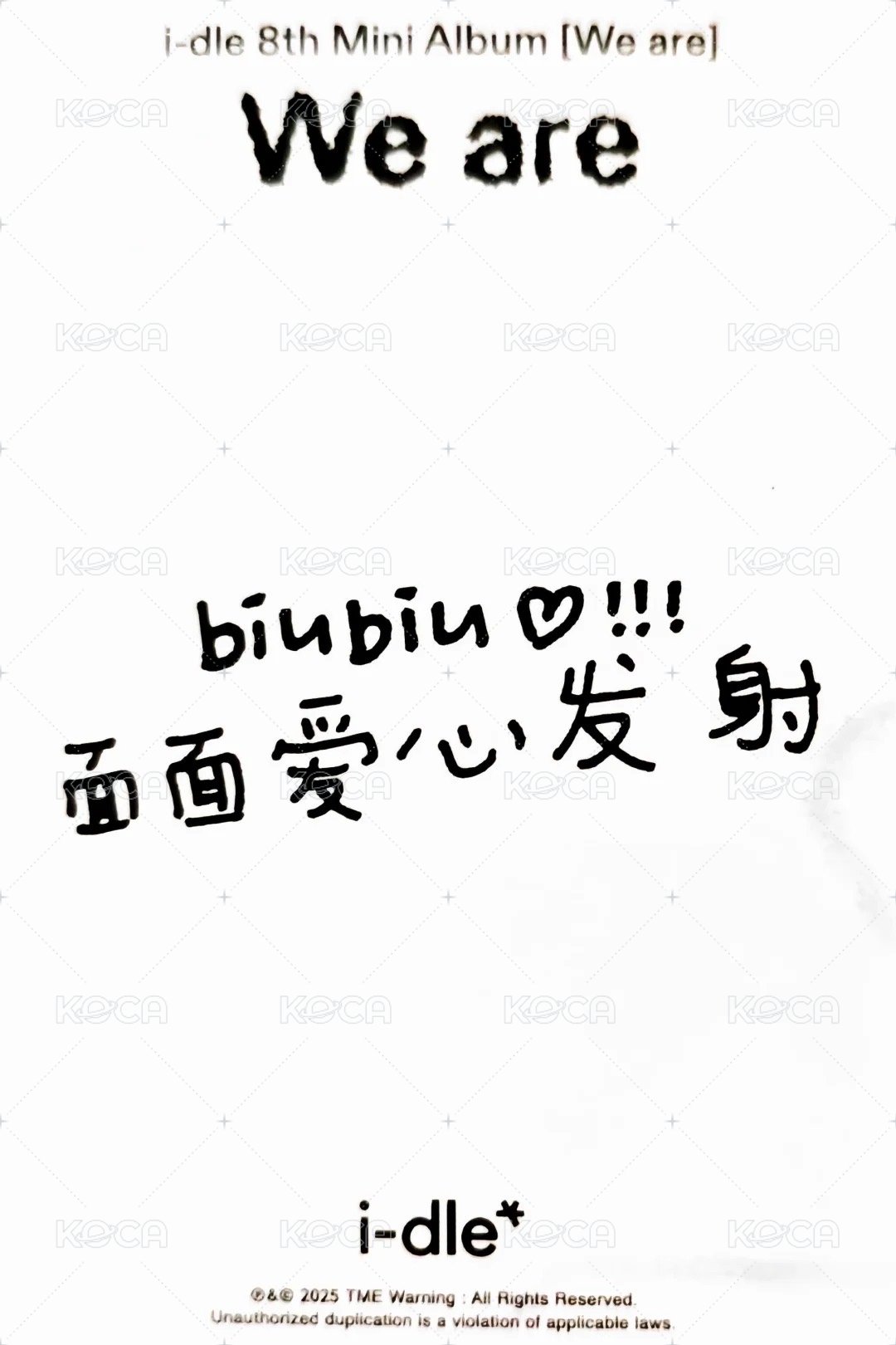 We are QQ音樂 mini8手寫中背 特典卡  背面