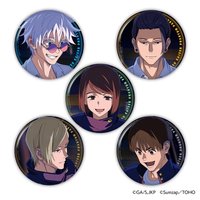 幻影夜行1.5週年 懷玉玉折 徽章