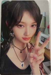 Be Alright 專輯卡 V .ver