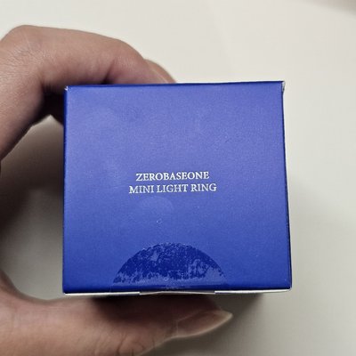 ZEROBASEONE 迷你手燈戒指 栽培園 ZB1