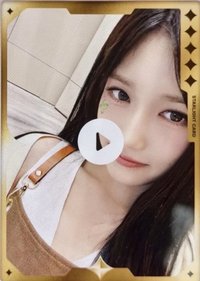 IVE SECRET 星光卡 五星