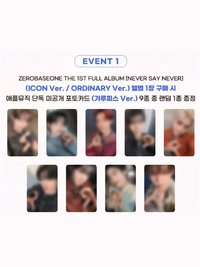 正規一 AMLD 倒耶 ver.