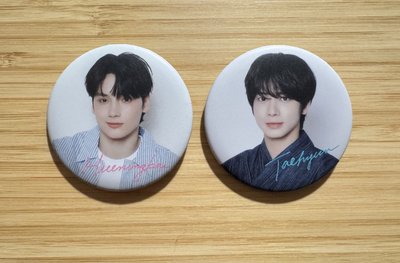 TXT SUMMER TOGETHER 徽章