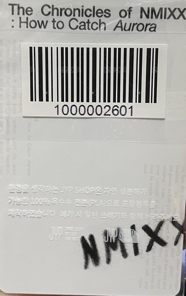 極光寫真 jyp 特典卡  背面