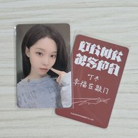 Winter自拍