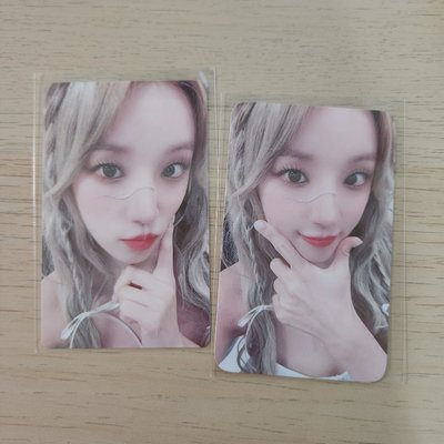 minidle 2.0雨琦2張