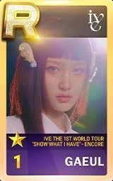 SHOW WHAT I HAVE 遊戲卡 安可場限定