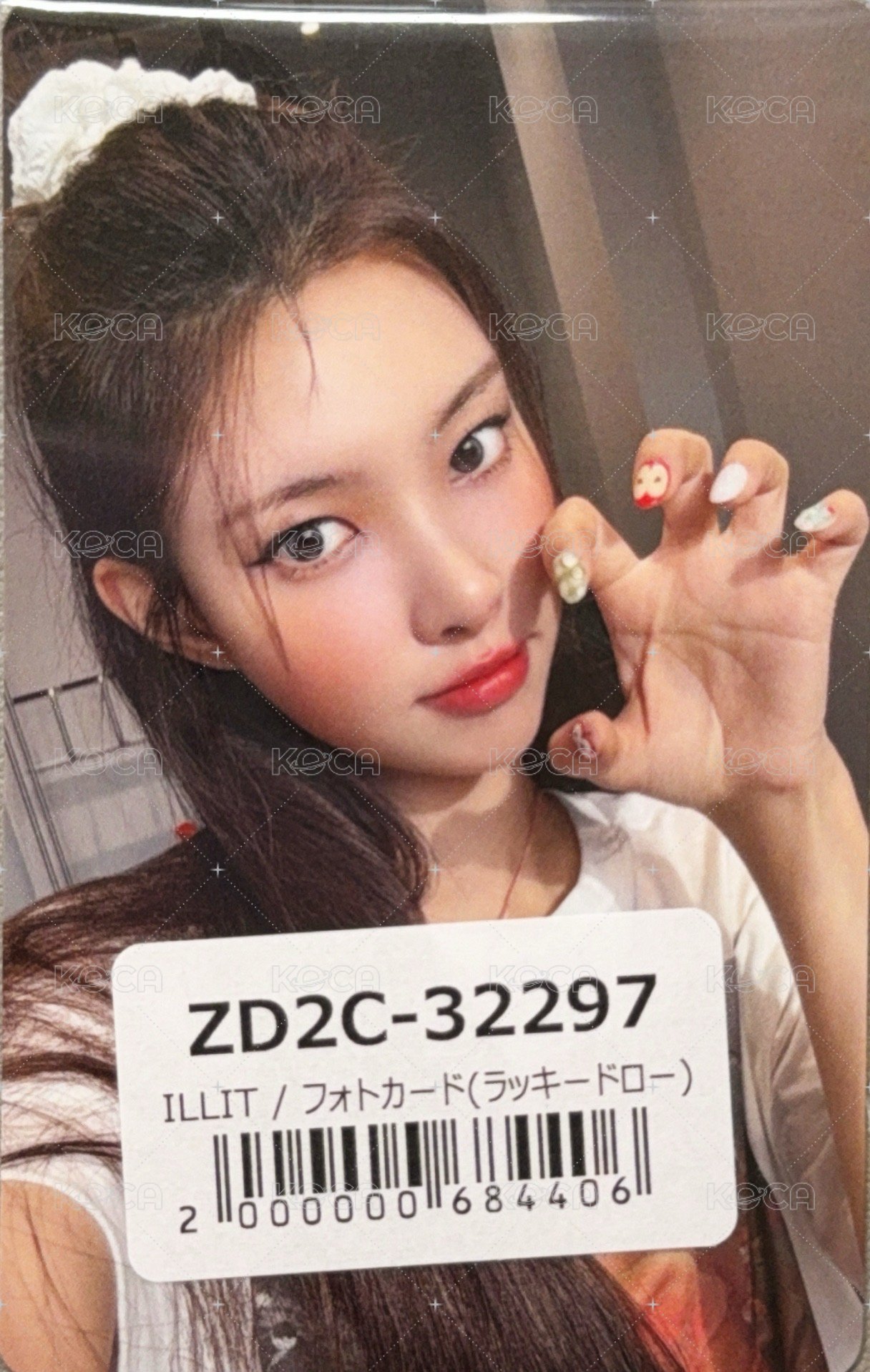 bomb 環球 幸運卡  正面