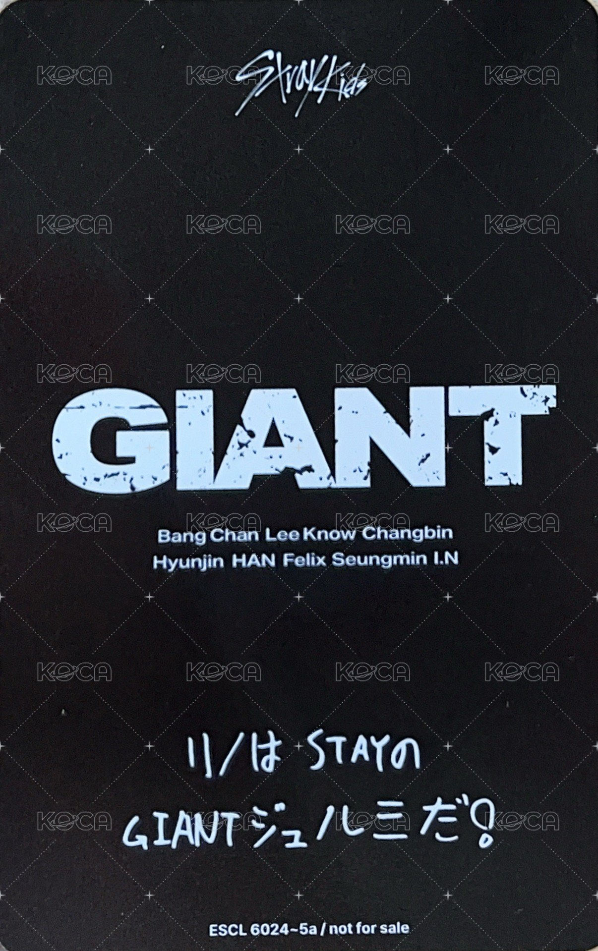 GIANT 專輯卡 初回生產限定盤A 背面