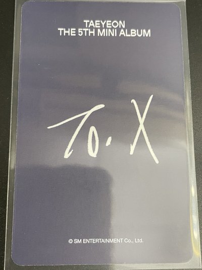 太妍 TO.X SM 特典