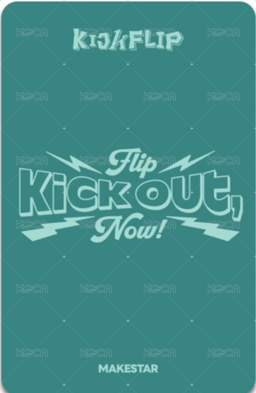 迷二 ms 2.0線上 簽售卡  背面