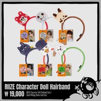 愛寶樂園 棒球帽 髮箍