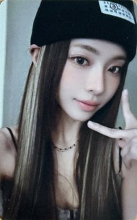 iLy Keyring.ver 專輯卡 B