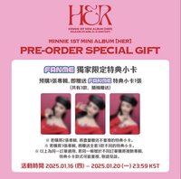 HER fanme 1.0 預售