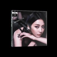 HOT 專輯 許允真單封