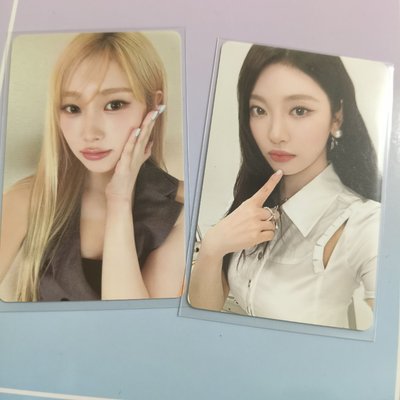 aespa 2025年曆卡 吉寧