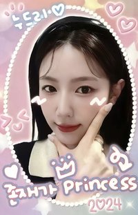 正規二 ms 13 簽售卡 