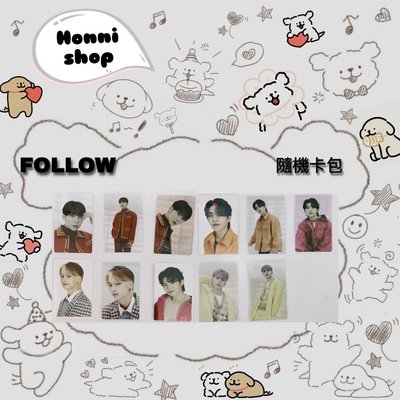 FOLLOW 隨機卡 ｜卡包