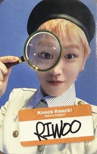 AND, 專輯卡 回初限定B盤 電子卡