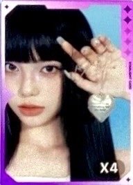 迷一 QQ音樂 星光卡 二星