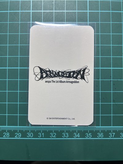 aespa Armageddon 幸運卡 特典 冬