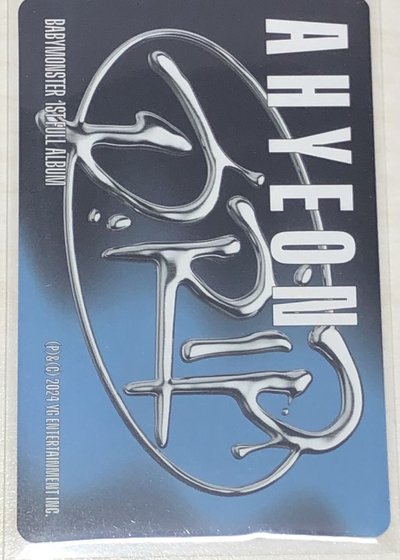 Drip Binder版 專卡 Ahyeon