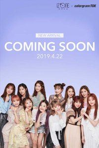 IZ*ONE × Colorgram:TOK