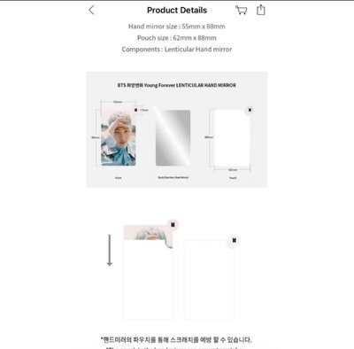 YOUNG FOREVER 隨身鏡 泰亨