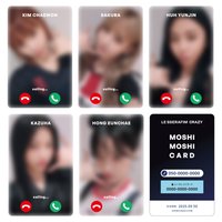 CRAZY moshi moshi 電話卡