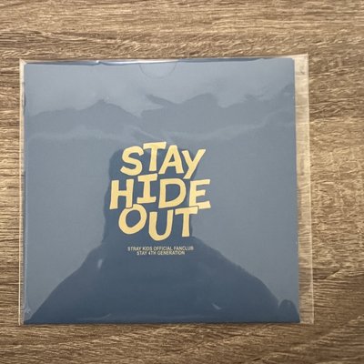 Stray kids 4期 會員禮 小卡 娃包 貼紙組 拆售 Stay Hideout