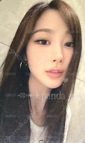 Rich Man 周邊卡 紐約快閃短T 吉 正面