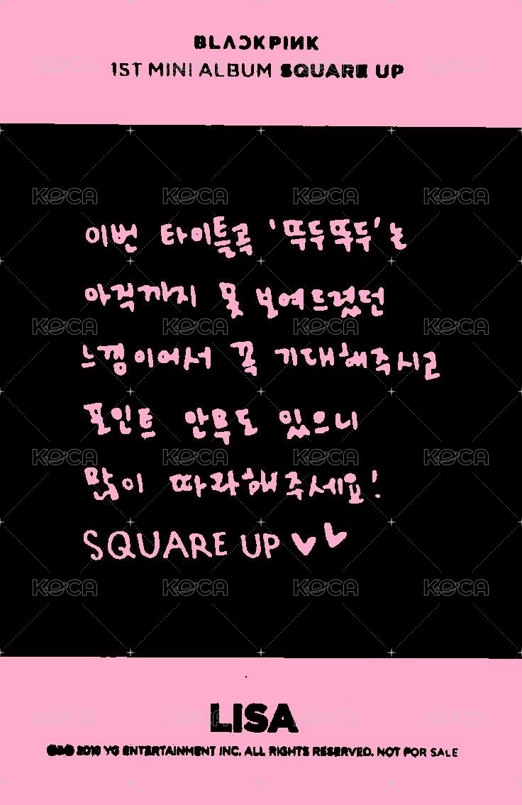 Square Up 專輯卡 Black ver.2 背面