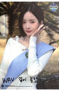ALIVE25 三等獎 幸運卡 明信片組 徽章戰爭第三季