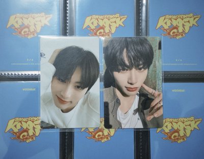 WHO! 19.99專卡 漢泰山