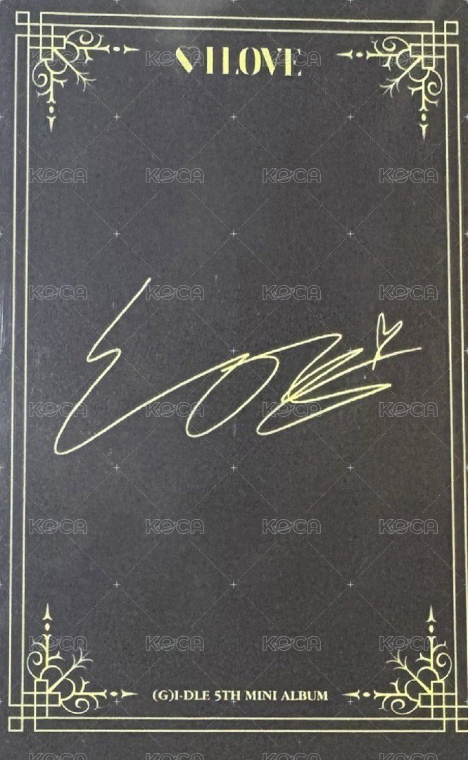 I LOVE 專輯卡 專卡-娟 背面