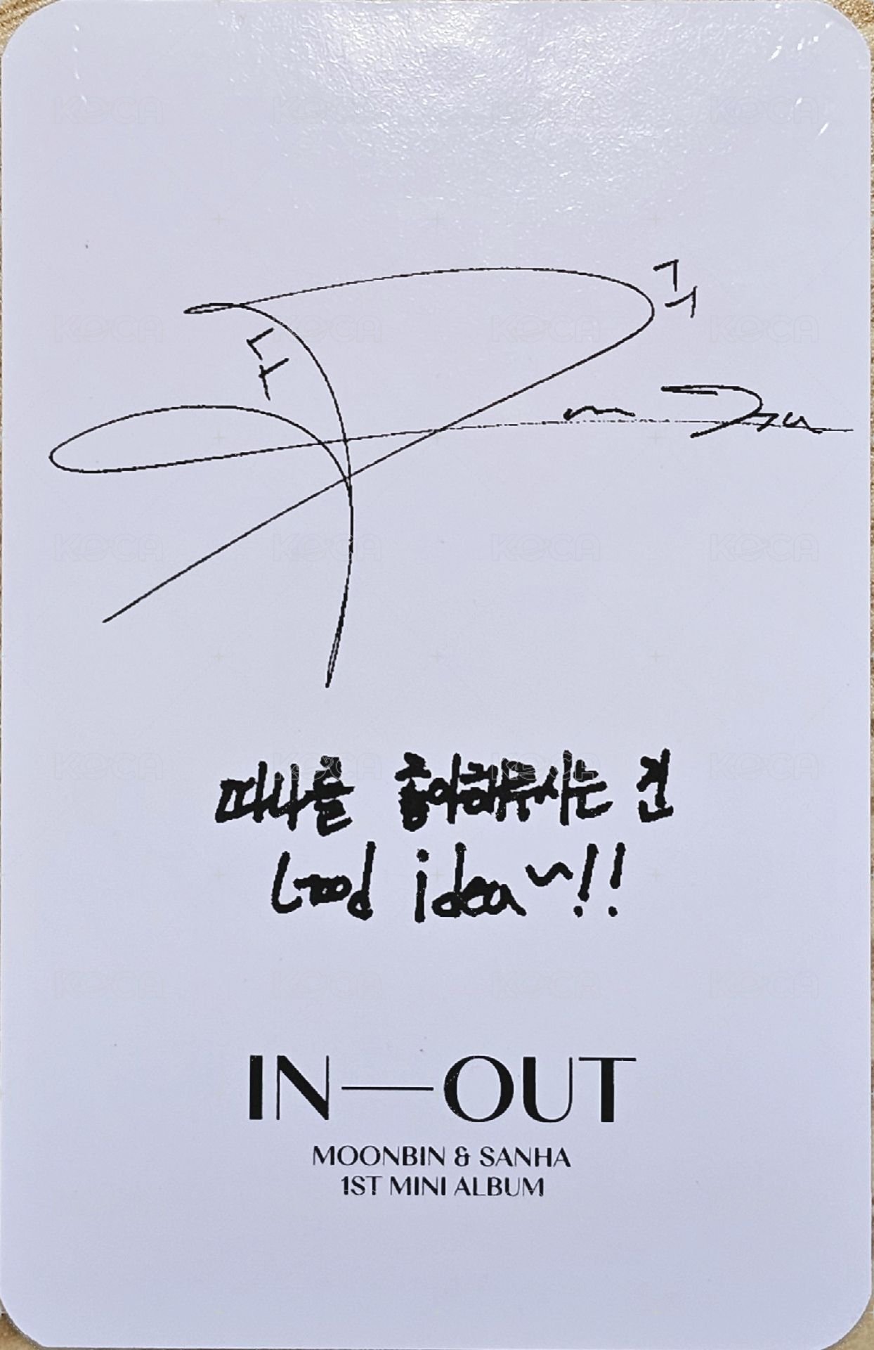 花生迷一 專輯卡 IN ver. 背面