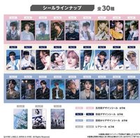 Other 貼紙 威化餅貼紙