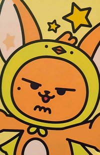 迷七 滿額卡 黃春 快閃