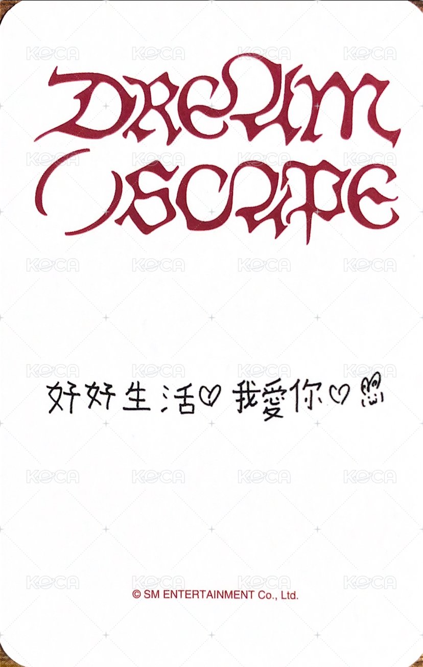 DREAM( )SCAPE playk 簽售卡  背面