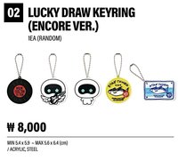 跑珍Tour 鑰匙圈吊飾 隨機 Final