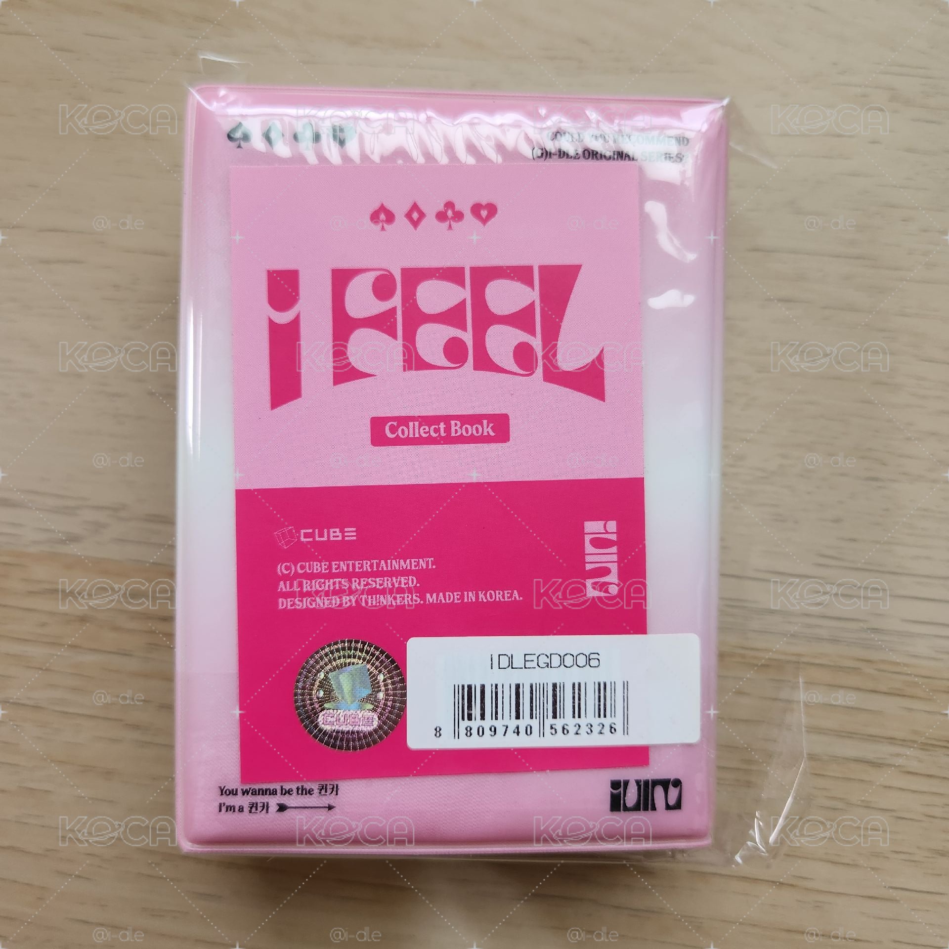 已拆 2023世巡周邊卡冊 不含小卡