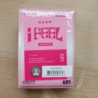 已拆 2023世巡周邊卡冊 不含小卡