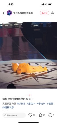 qq