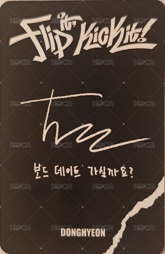 迷一 專輯卡 On board ver. 背面