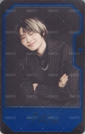 合(HOP) 專輯卡 Hiptape ver. 正面