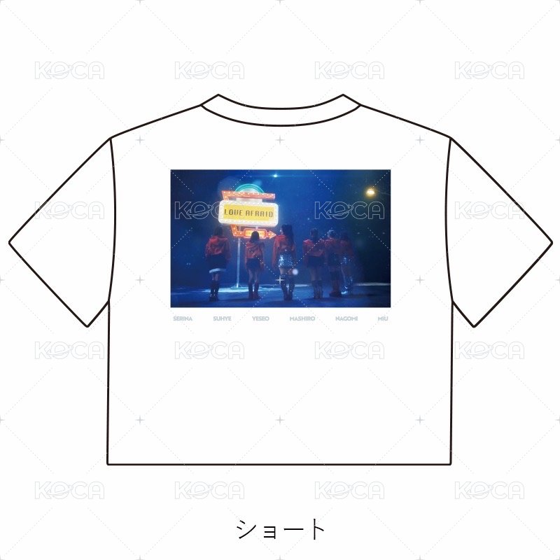 短版