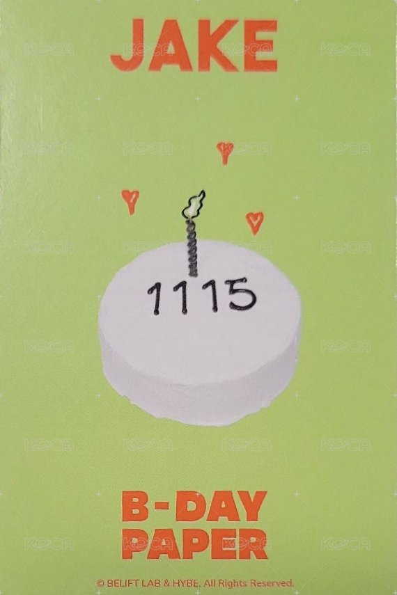 24生日禮盒 周邊卡  背面