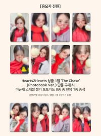 數單一 幸運🎁/IA 3.0