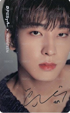 2021 DICON 入場卡 / 場限卡 門票卡 正面